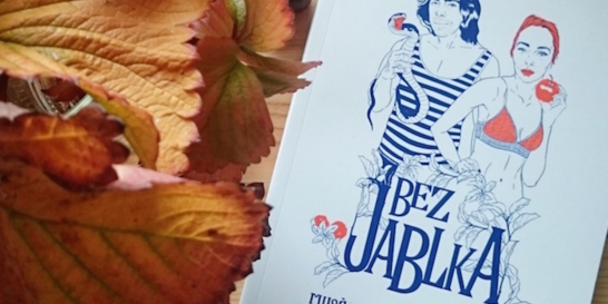 Bez jablka odhalí, co by se stalo, kdyby Eva nenabídla Adamovi jablko