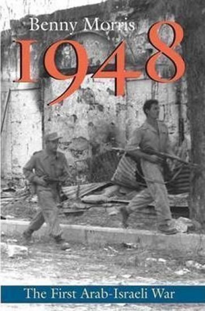 Kniha 1948