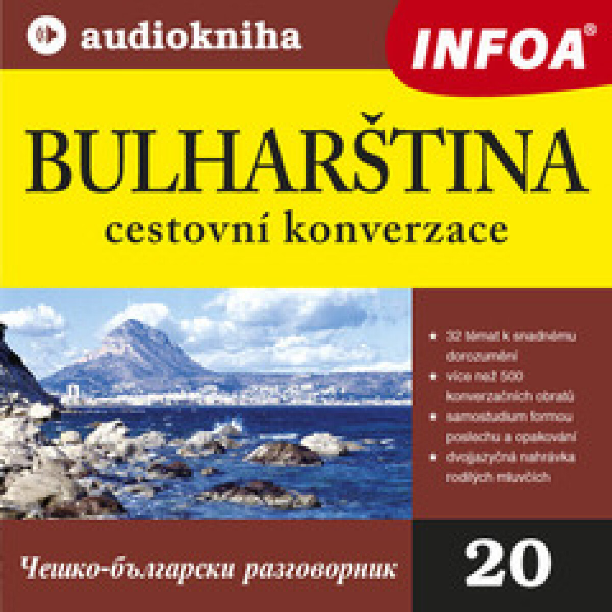 Levně 20. Bulharština - cestovní konverzace - audiokniha