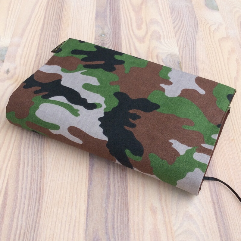 Obal na knihu - Maskáč hnědý (UNI-M)