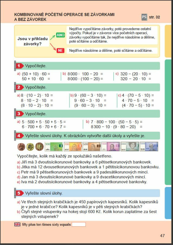 Matýskova matematika pro 4. ročník, 1. díl (učebnice) - Obrázek 5