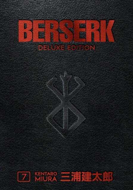 Berserk Deluxe Volume 7 - Kentaro Miura (obrázek 3)