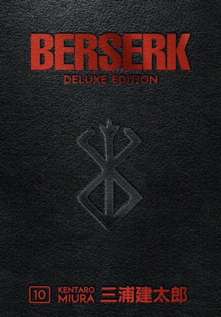 Berserk Deluxe Volume 10 - Kentaro Miura (obrázek 3)