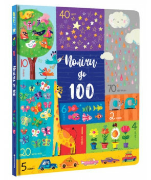 Полічи до 100