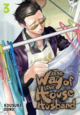 The Way of the Househusband (Volume 3)
