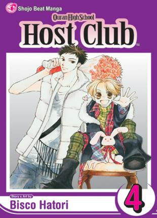 Kniha Ouran High School Host Club 4