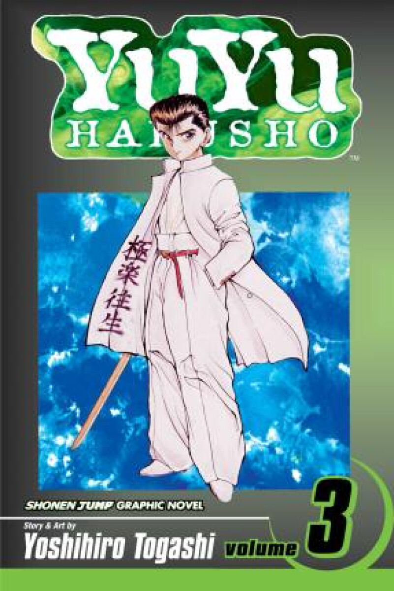 Kniha YuYu Hakusho, Vol. 3