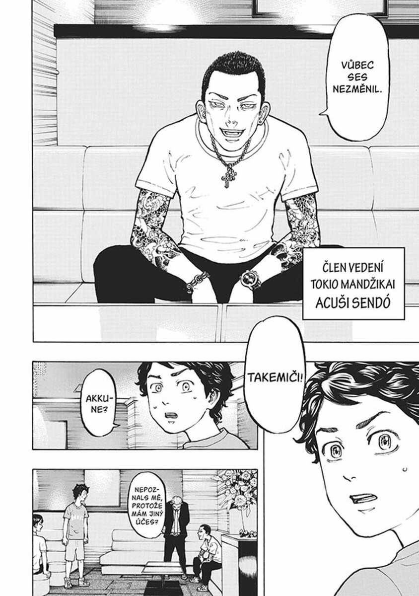 Tokyo Revengers 2 - Ken Wakui (obrázek 3)