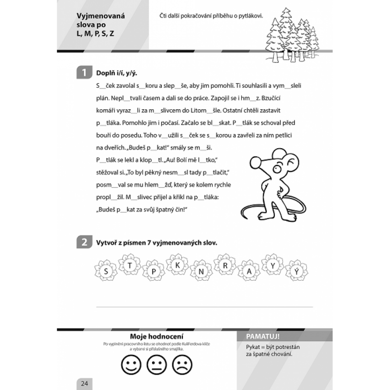 KuliFerda - Vyjmenovaná slova - Naděžda Kalábová, Svatopluk Mareš, Petra Cemerková Golová, Renata Nogolová (obrázek 4)