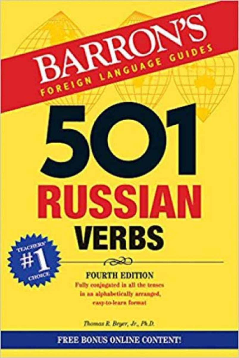 Kniha 501 Russian Verbs