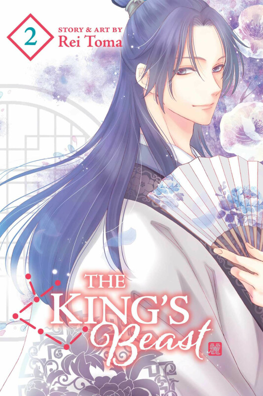 Kniha The Kings Beast 2