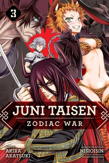 Kniha Juni Taisen: Zodiac War 3