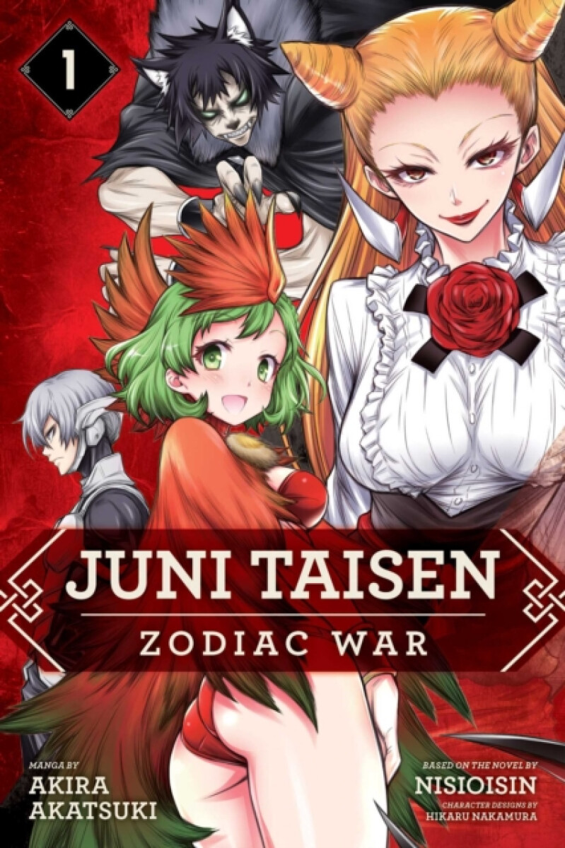 Juni Taisen: Zodiac War (manga), Vol. 1 - NISIOISIN, Akira Akatsuki