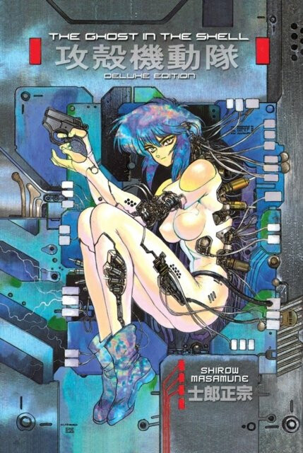 Kniha Ghost In The Shell 1 Deluxe Edition