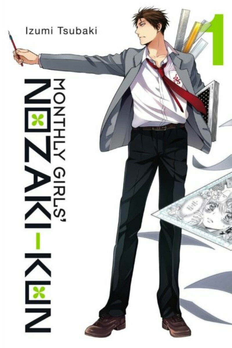 Kniha Monthly Girls´ Nozaki-kun 1