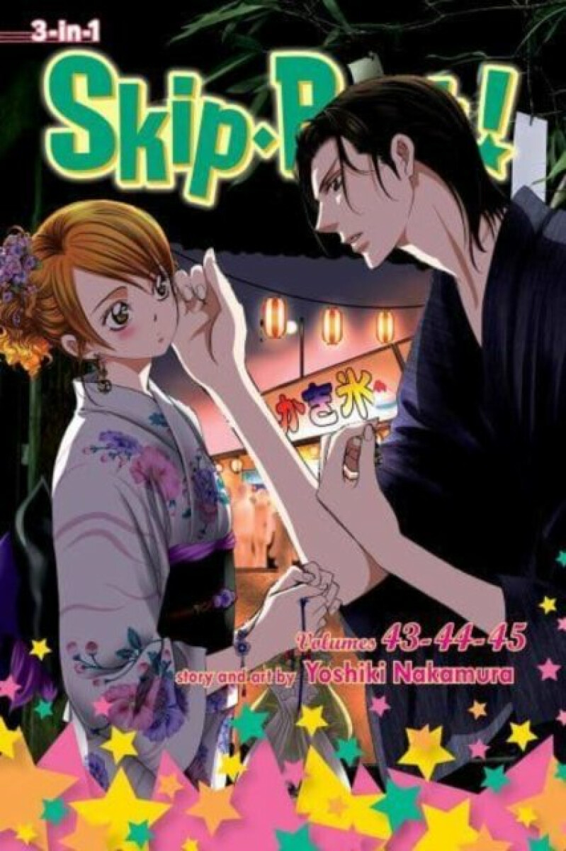 Kniha Skip*Beat!, (3-in-1 Edition), Vol. 15