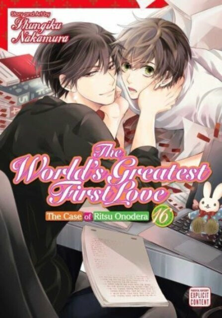 Kniha World's Greatest First Love, Vol. 16