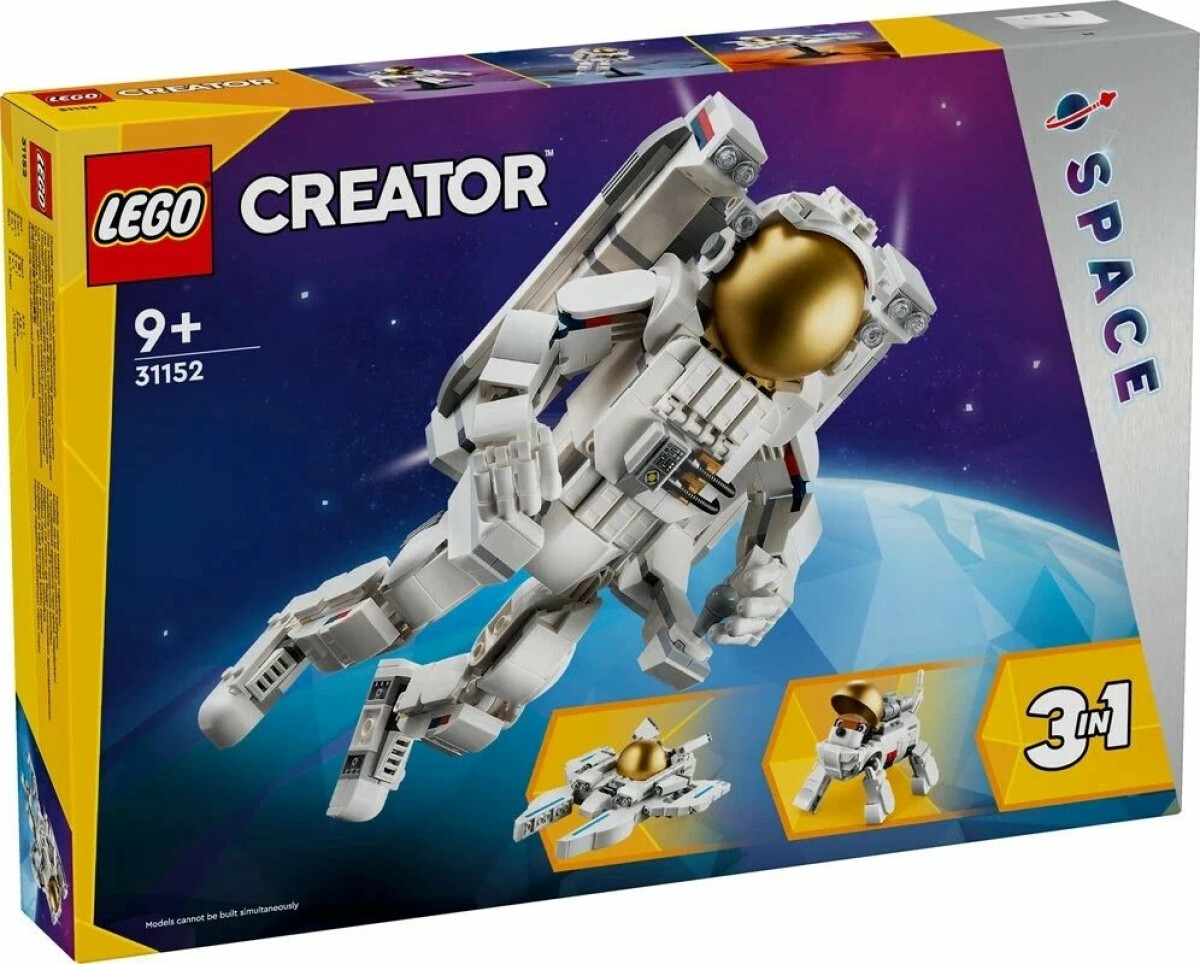 Astronaut - Lego Creator (31152)