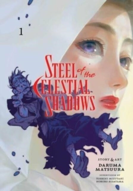 Steel of the Celestial Shadows, Vol. 1 koupíte na Knihydobrovsky.cz