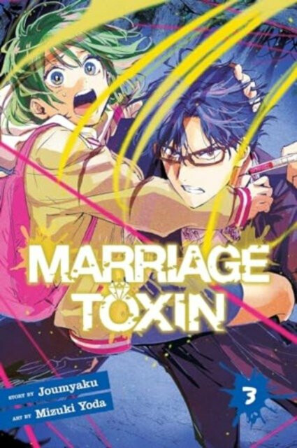 Kniha Marriage Toxin, Vol. 3