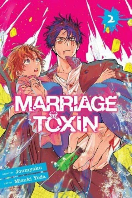 Kniha Marriage Toxin, Vol. 2