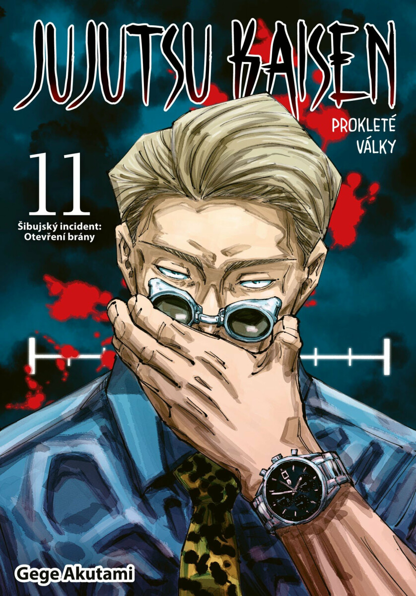 Kniha Jujutsu Kaisen - Prokleté války 11: Šibujský incident: Otevření brány
