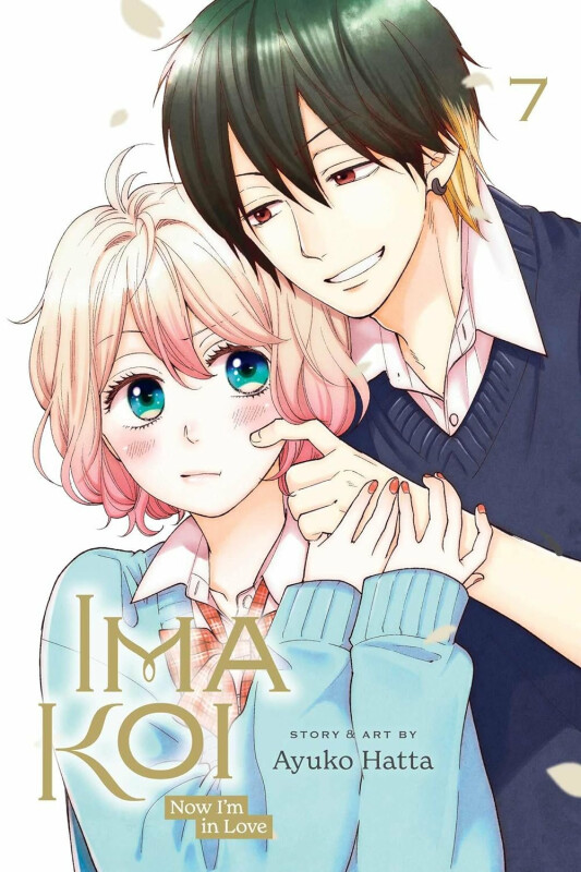 Kniha Ima Koi: Now I'm in Love, Vol. 7