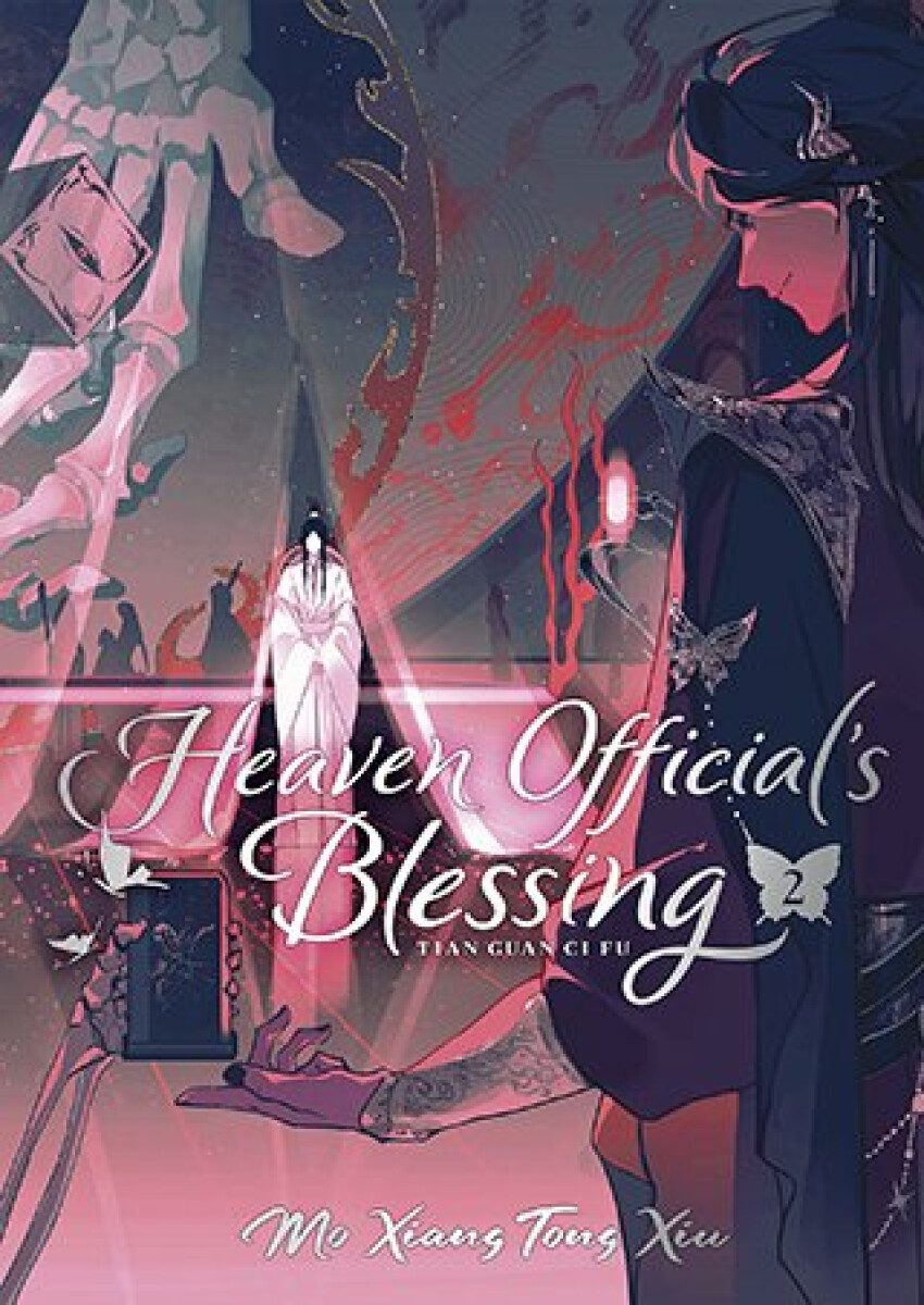 Heaven Official´s Blessing: Tian Guan Ci Fu (Deluxe Hardcover Novel) Vol. 2 koupíte na Knihydobrovsky.cz