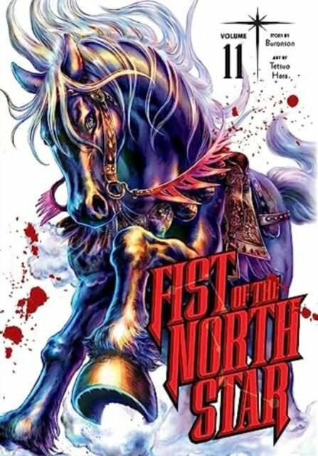 Kniha Fist of the North Star, Vol. 11