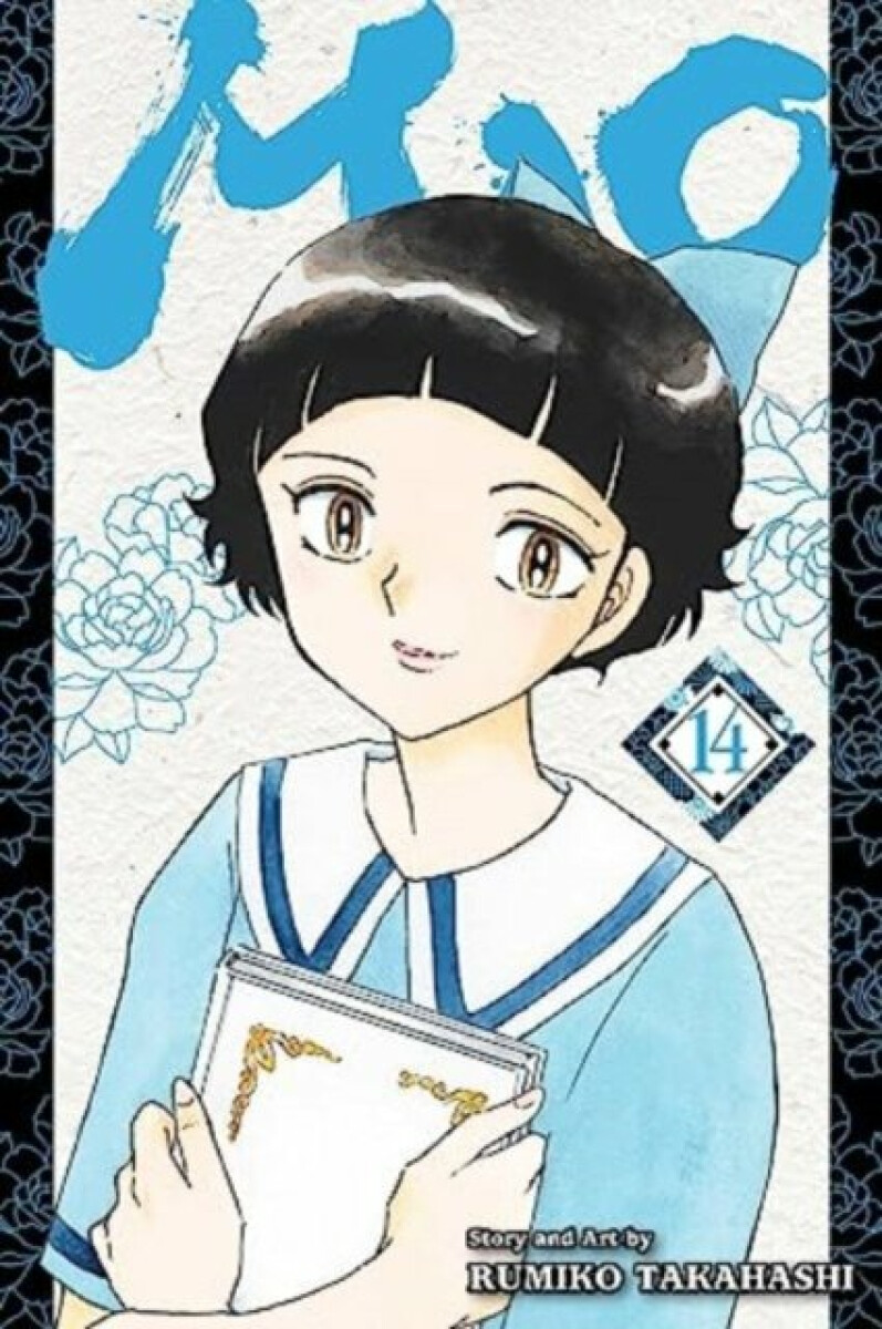 Kniha Mao, Vol. 14