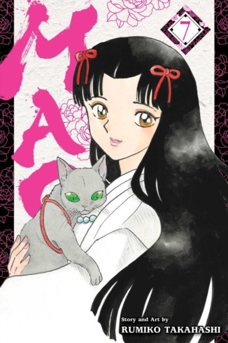 Kniha Mao, Vol. 7