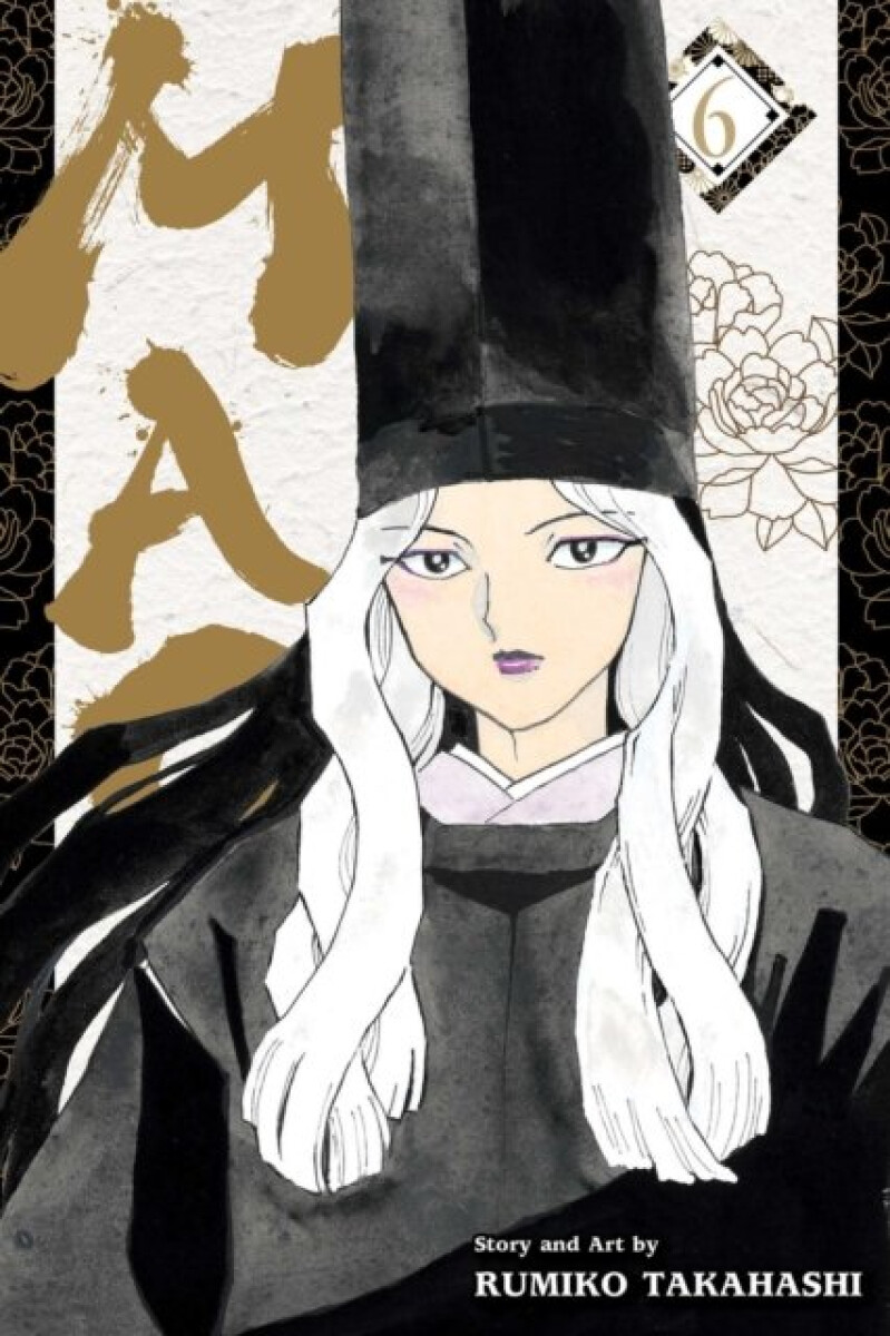 Kniha Mao, Vol. 6