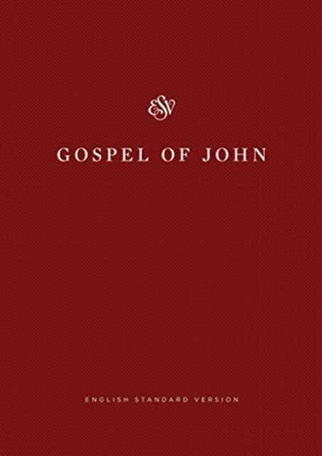 ESV Gospel of John, Share the Good News Edition