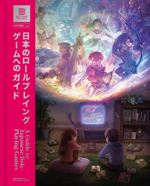 Kniha A Guide to Japanese Role-Playing Games