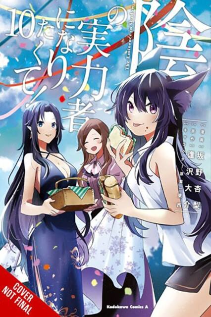Kniha Eminence in Shadow, Vol. 10 (manga)