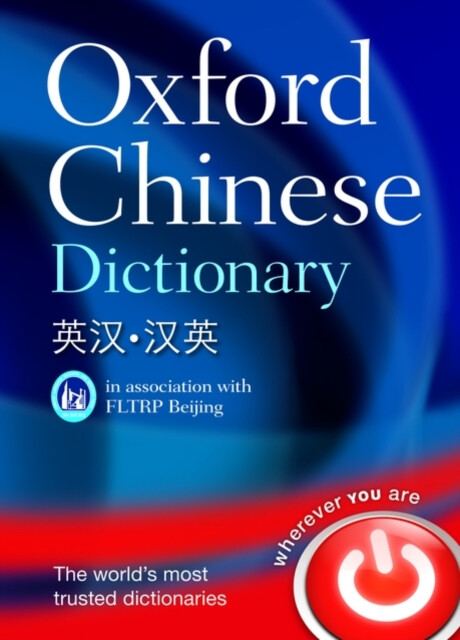 Kniha Oxford Chinese Dictionary