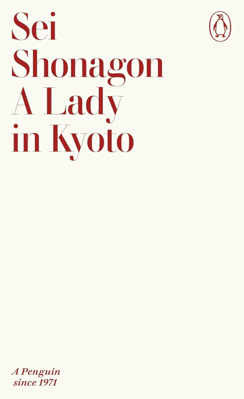 Lady in Kyoto