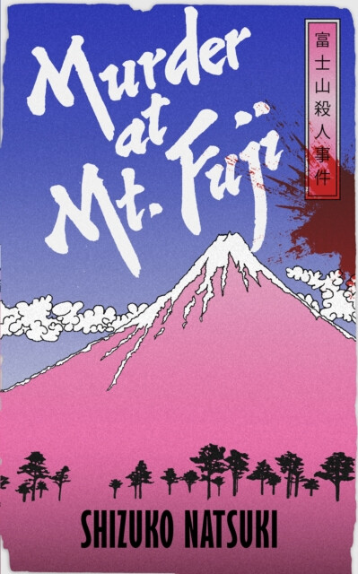Kniha Murder at Mount Fuji