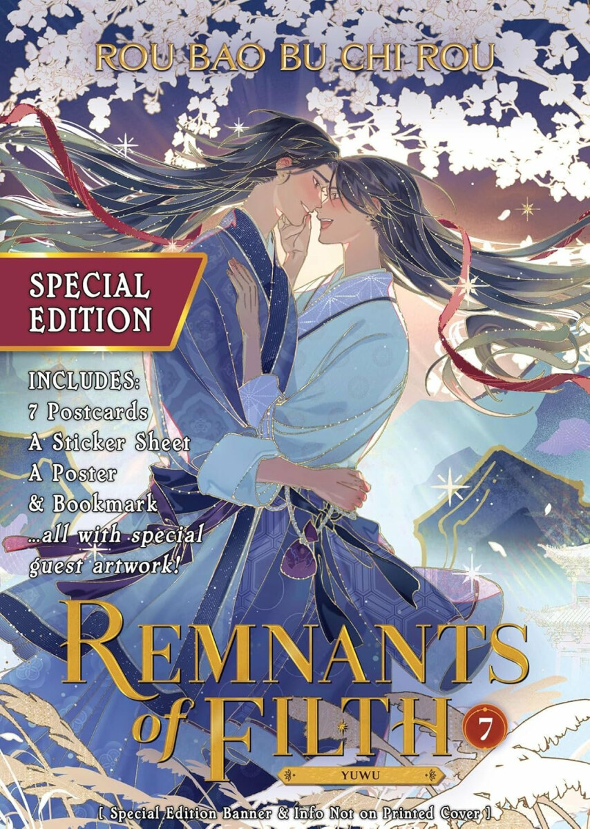 Kniha Remnants of Filth: Yuwu (Novel) Vol. 7 (Special Edition)