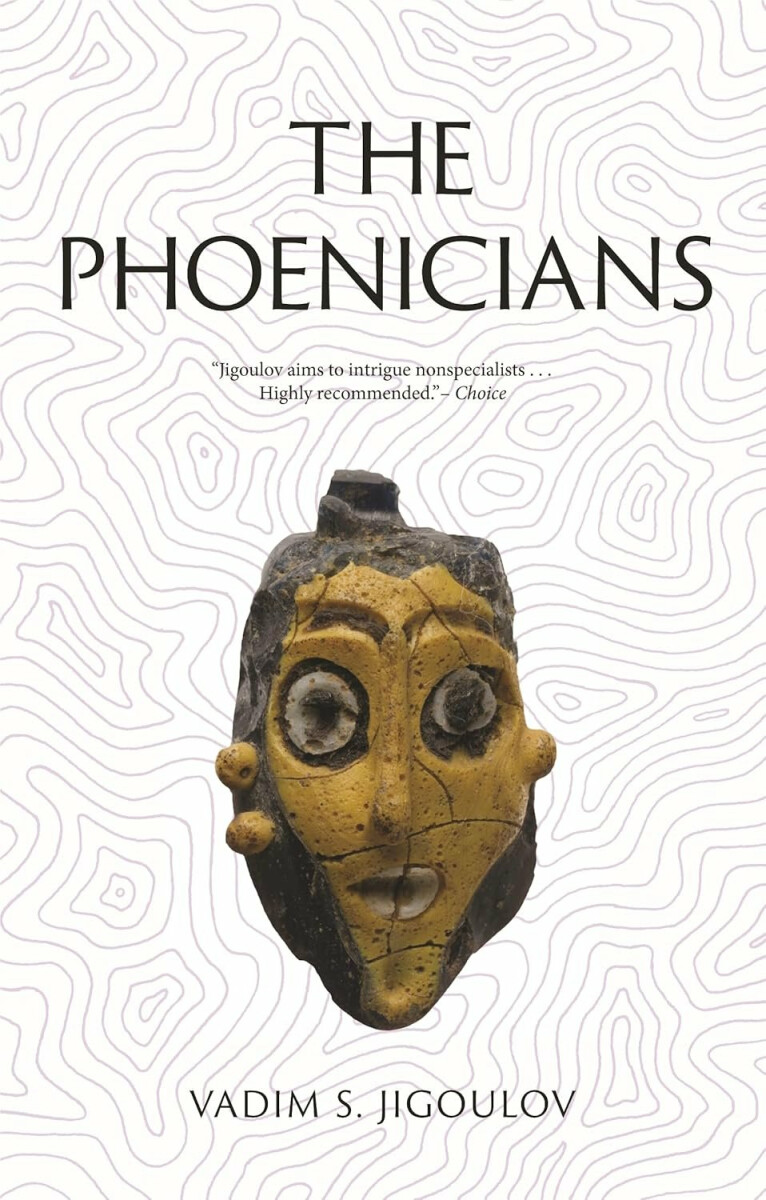 Kniha Phoenicians