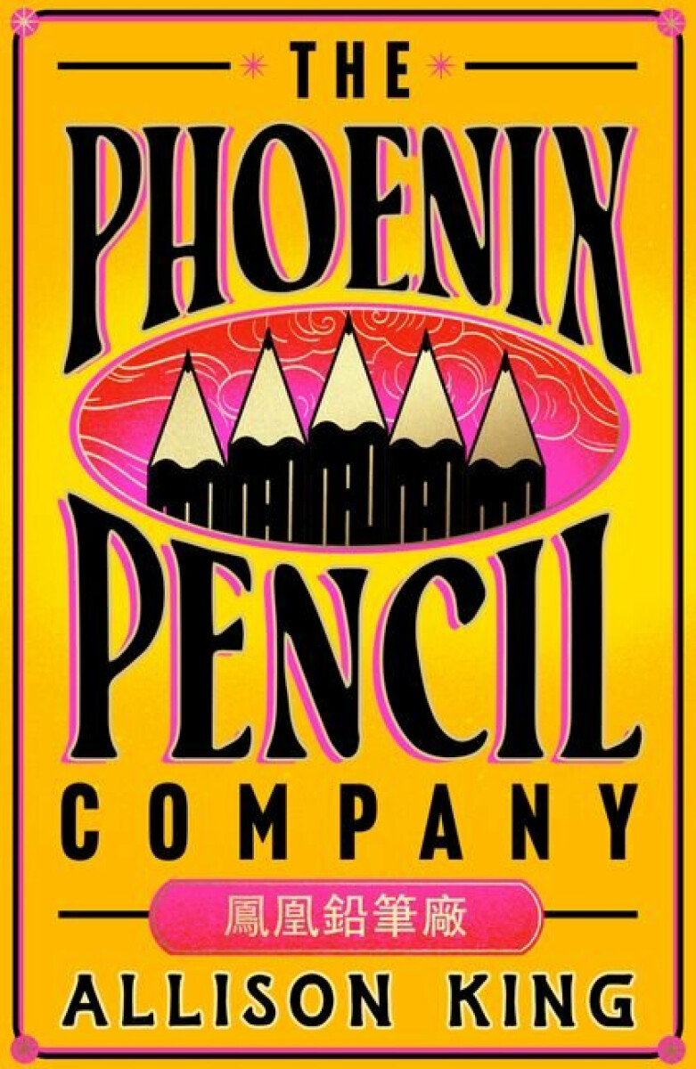 The Phoenix Pencil Company koupíte na Knihydobrovsky.cz