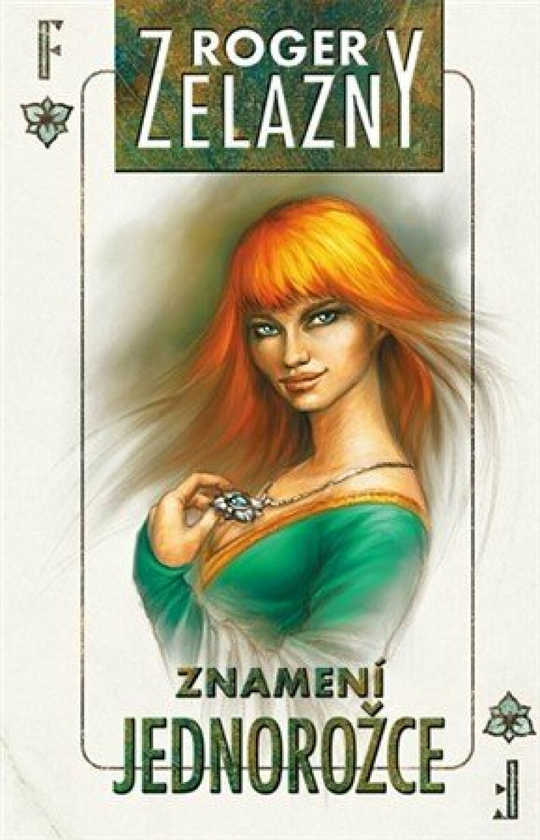 Amber 3 - Znamení jednorožce  - Roger Zelazny