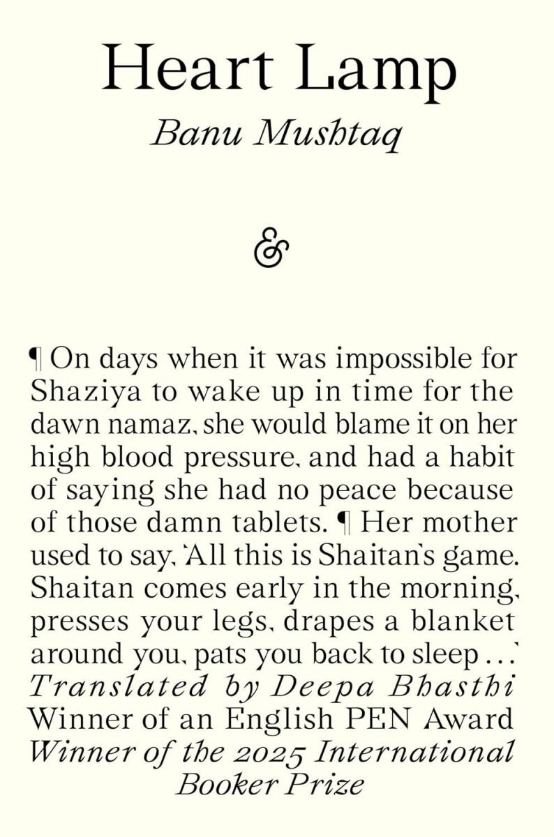 Kniha Heart Lamp: Selected Stories