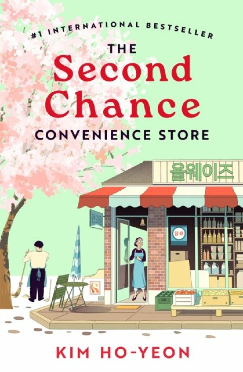 Second Chance Convenience Store koupíte na Knihydobrovsky.cz