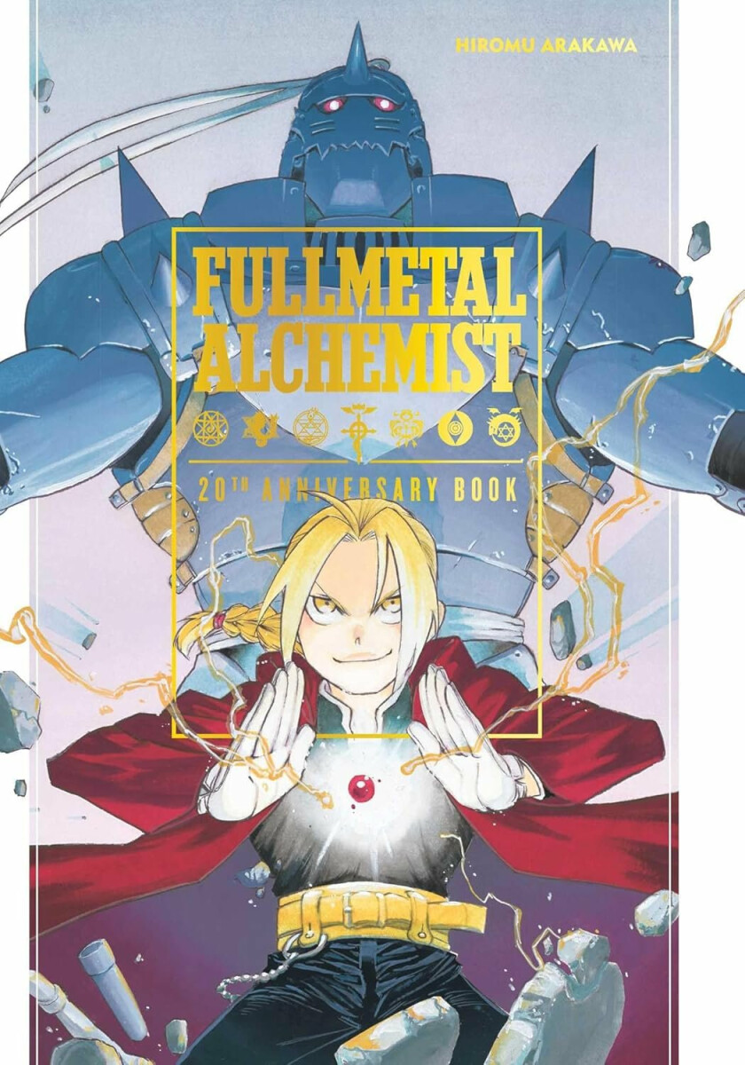 Kniha Fullmetal Alchemist 20th Anniversary Book