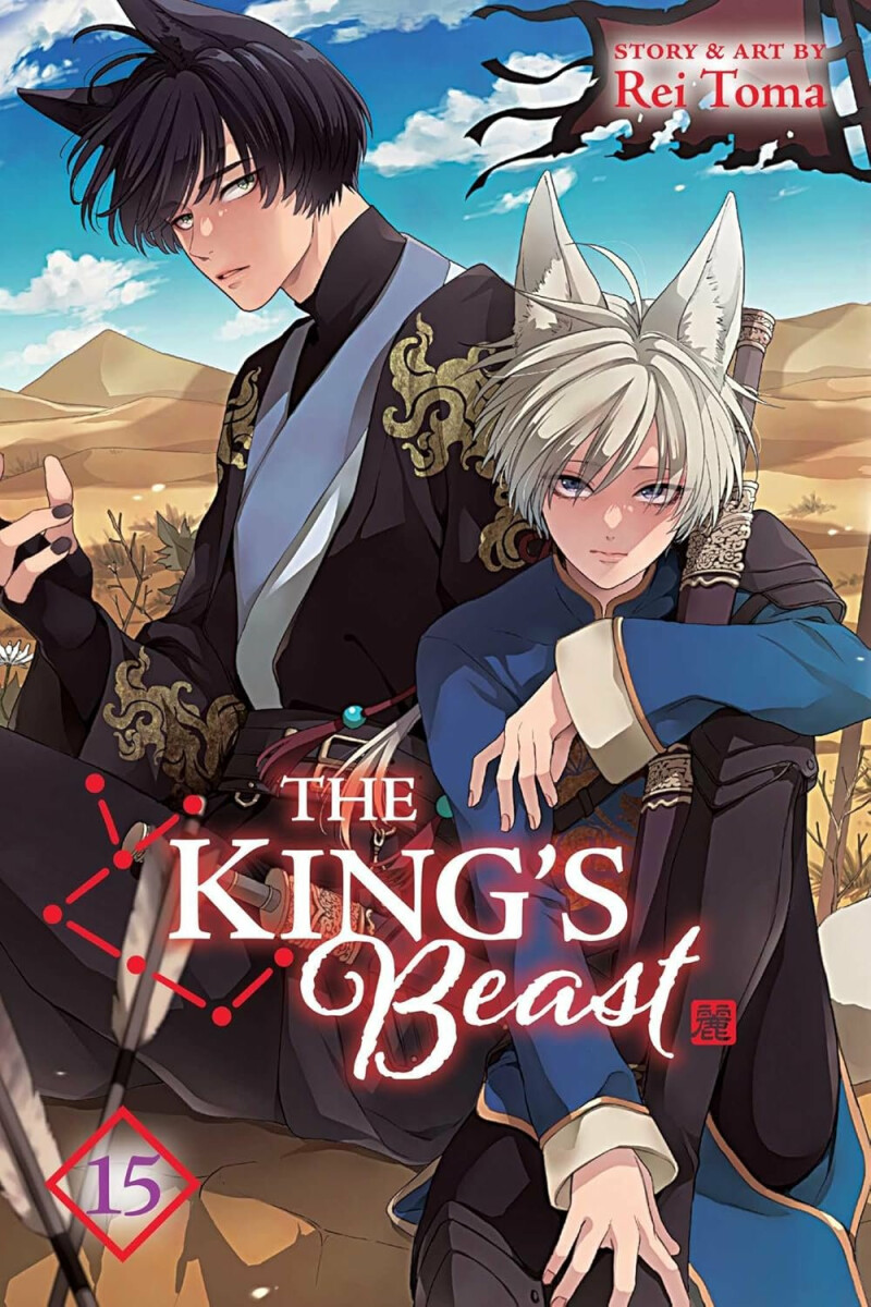 Kniha King's Beast, Vol. 15
