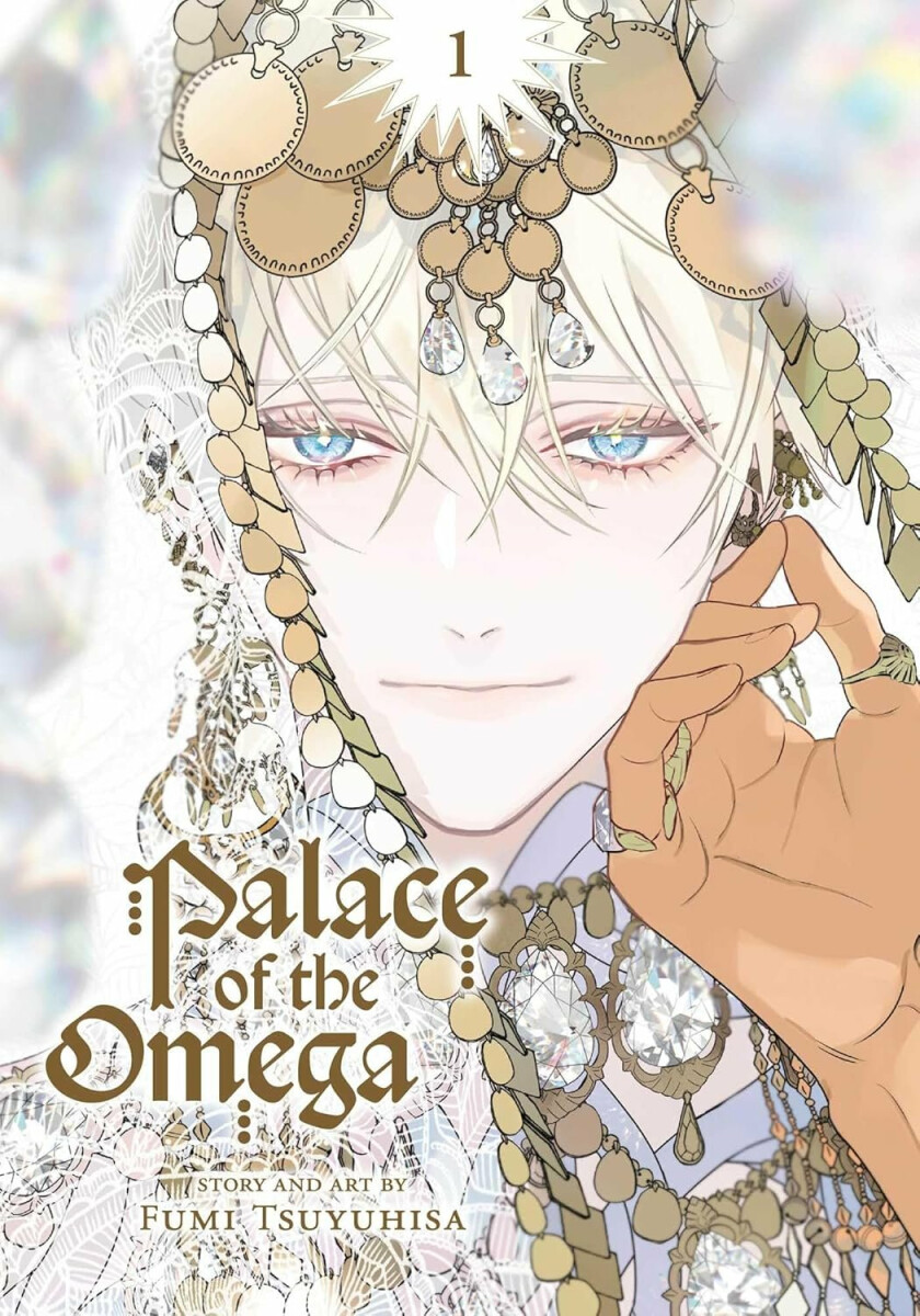 Kniha Palace of the Omega, Vol. 1