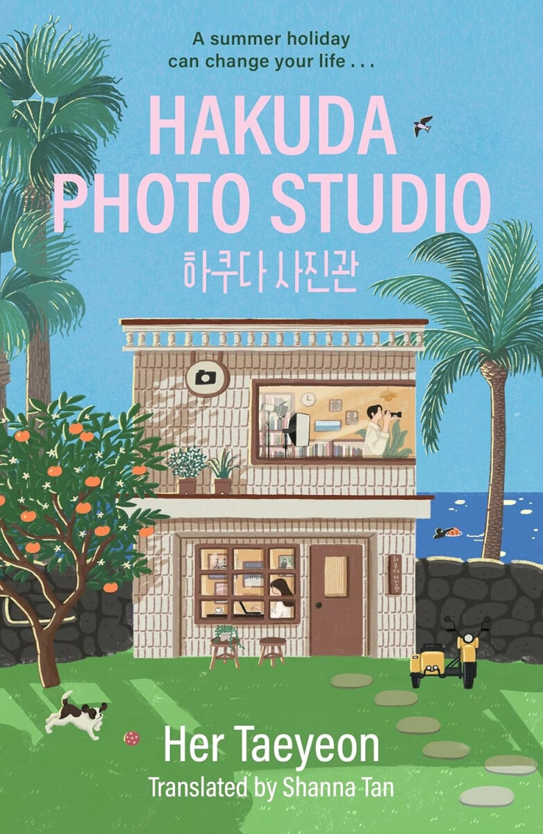 Kniha Hakuda Photo Studio