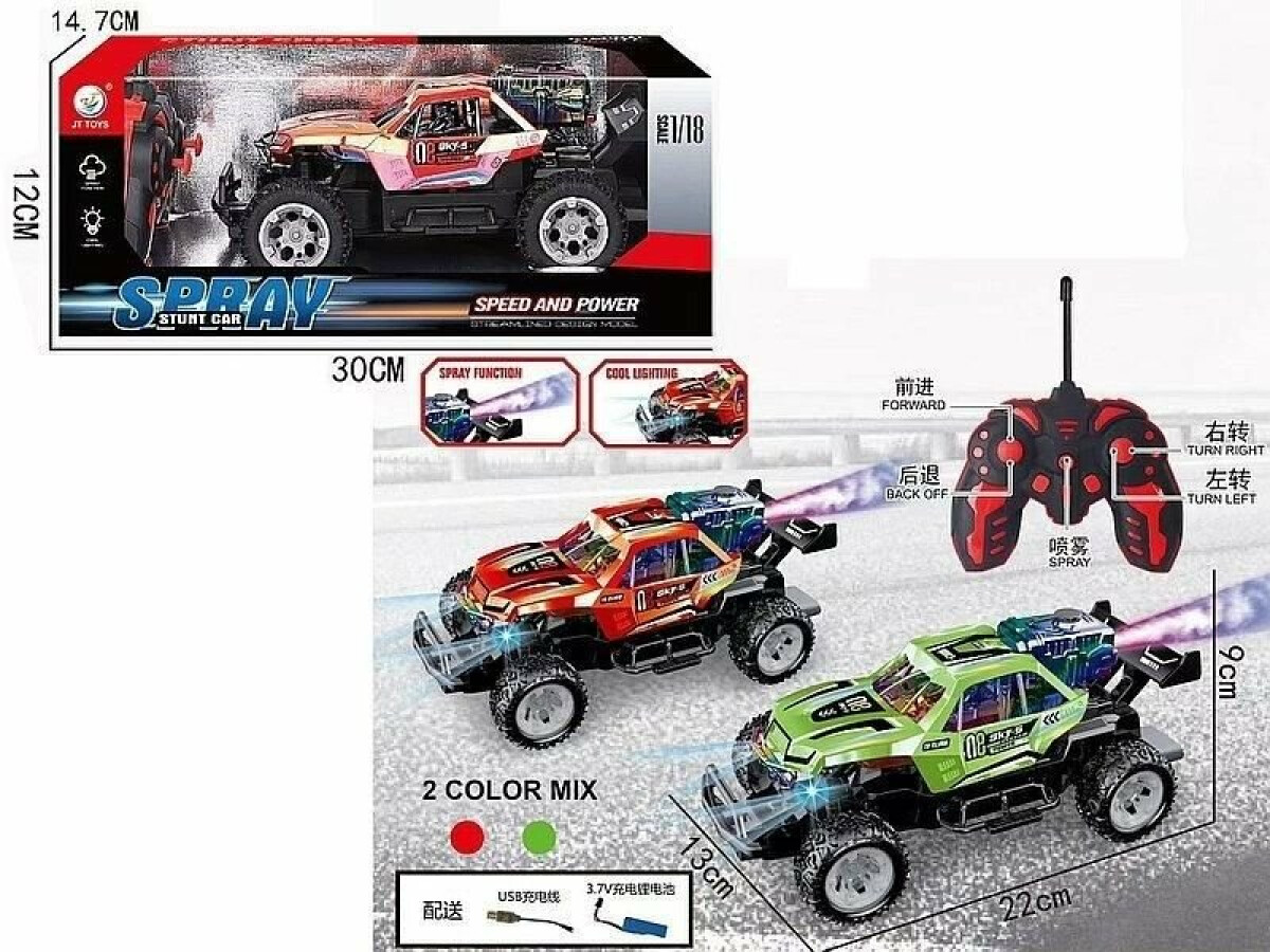 RC auto Stunt Car se sprejovou funkcí