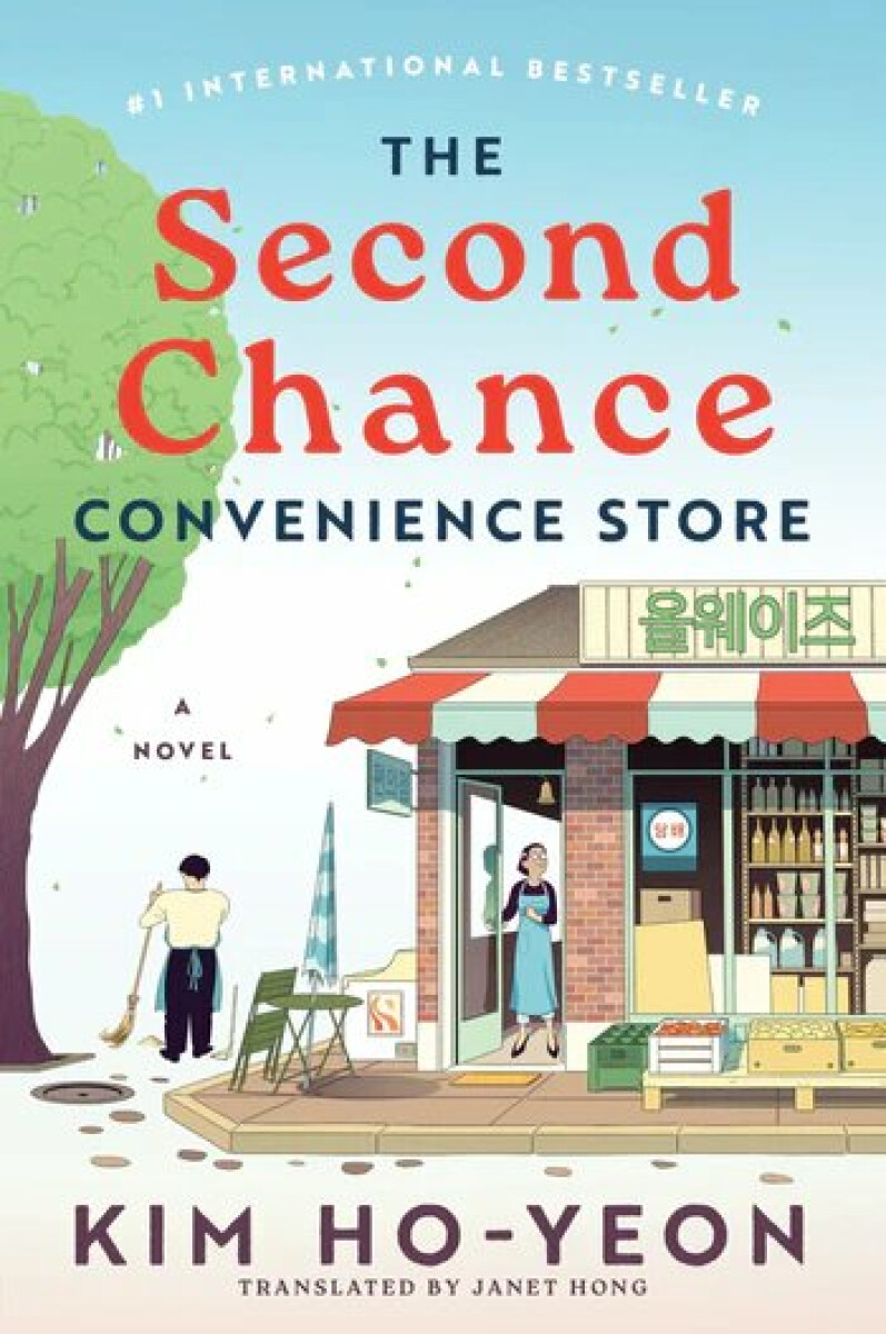 Kniha Second Chance Convenience Store